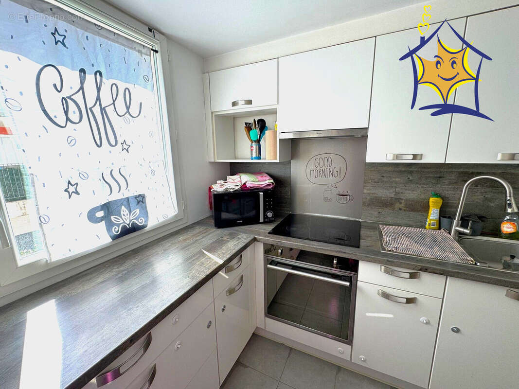 Appartement à ATHIS-MONS