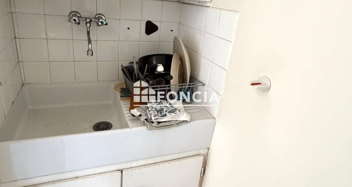 Appartement à PARIS-5E