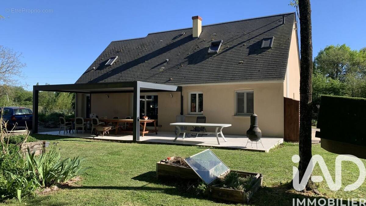 Photo 1 - Maison à SORIGNY