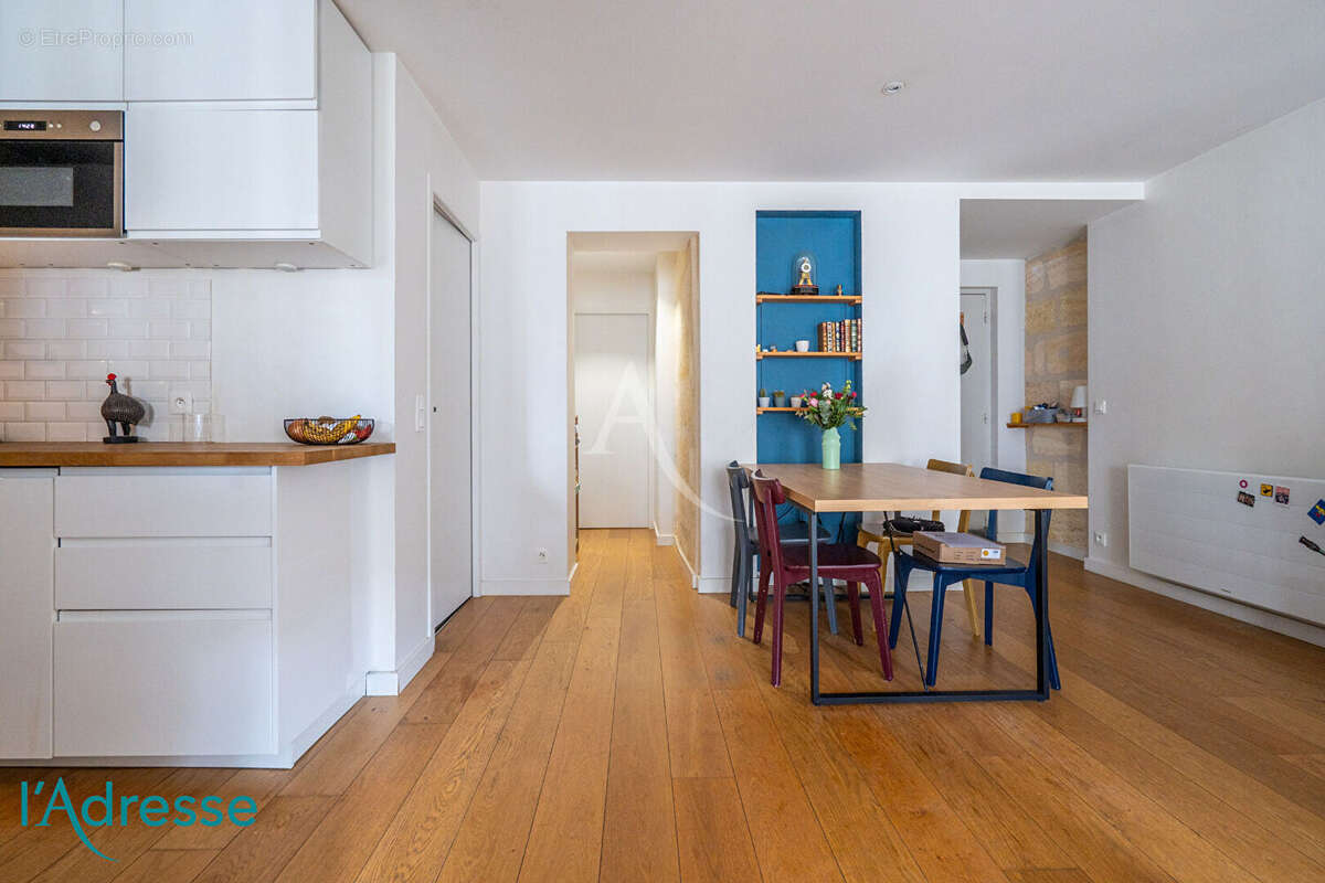 Appartement à BORDEAUX