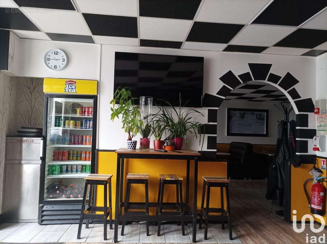 Photo 4 - Commerce à USSEL