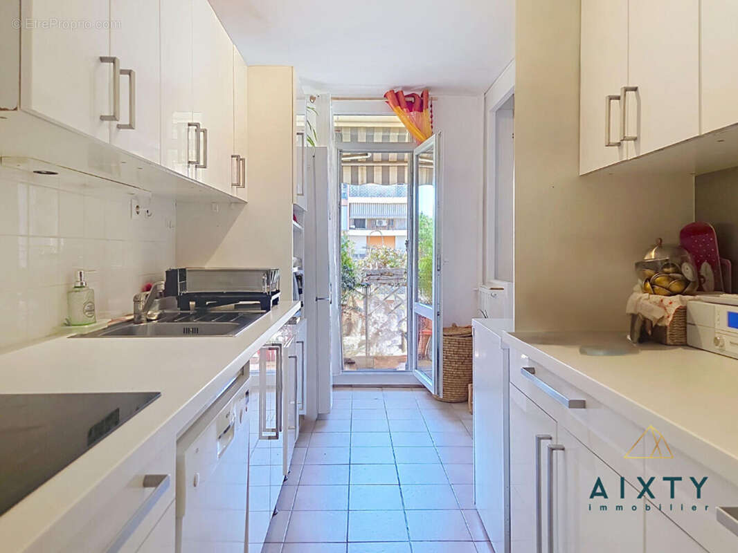 Appartement Marseille 4/5 pièce(s) 94 m2 - 3eme Etage vu dégagée - Balcon + Cave - photo 5