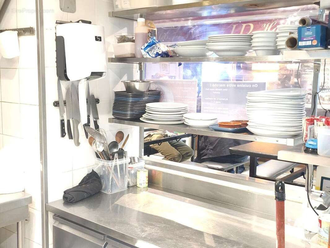 Photo 8 - Commerce à AVIGNON