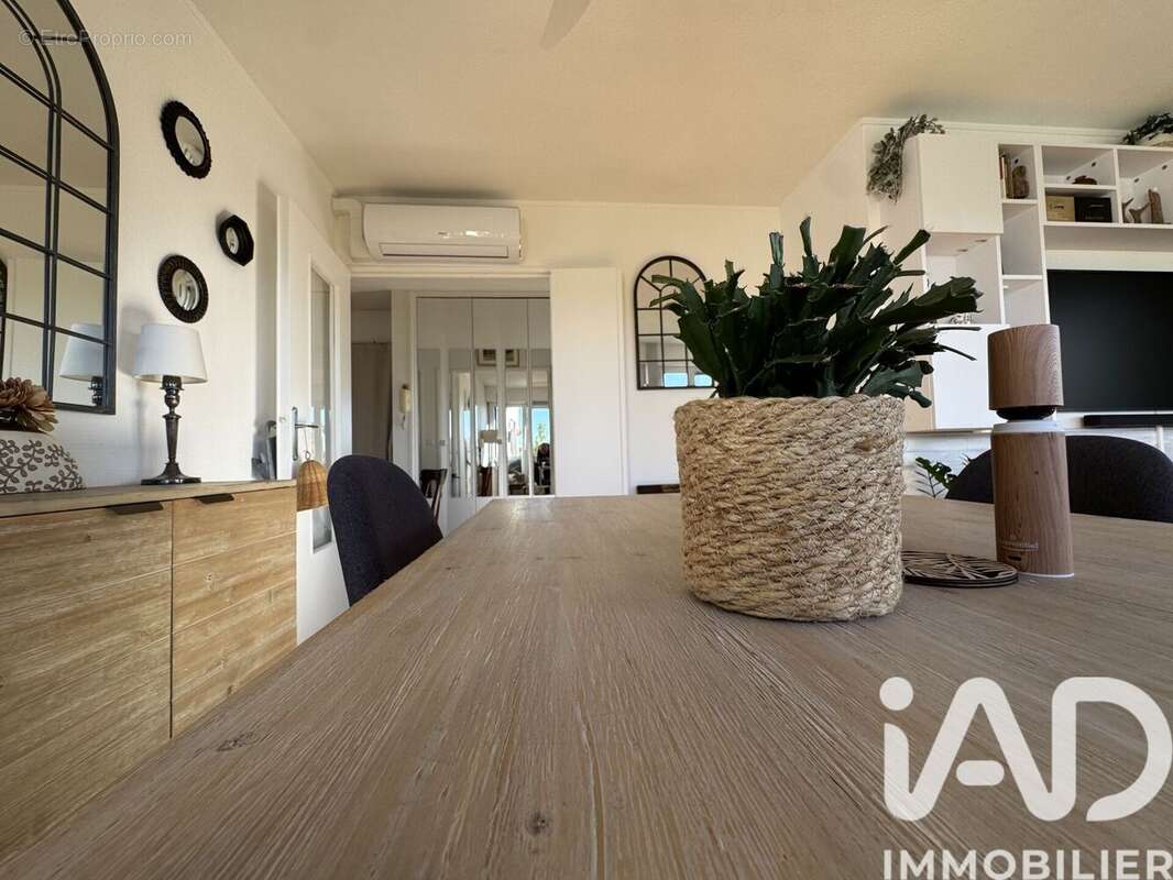 Photo 6 - Appartement à MASSY