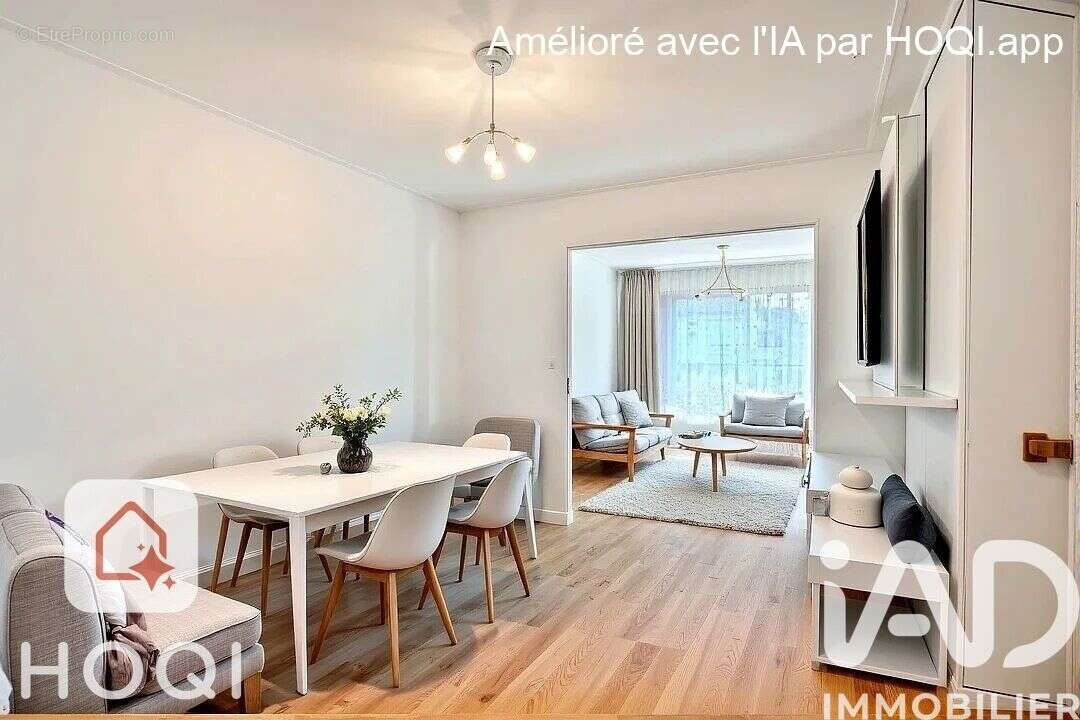 Photo 3 - Maison à BOUCHEMAINE