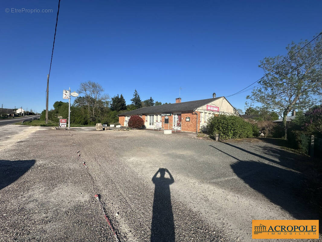 Autre à AUBIGNY-SUR-NERE