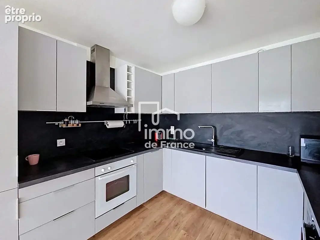 Appartement  4 pièces 84 m2 - photo 2