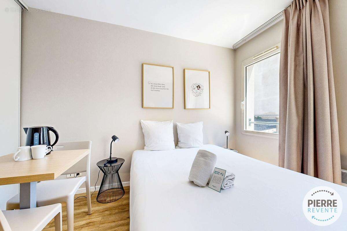 Nantes : Idéal investissement locatif - photo 5