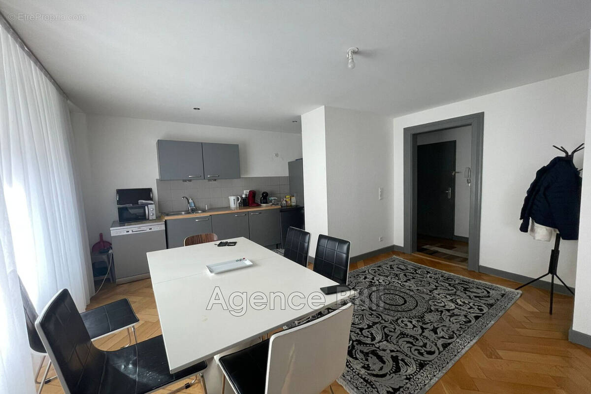 Appartement à MULHOUSE