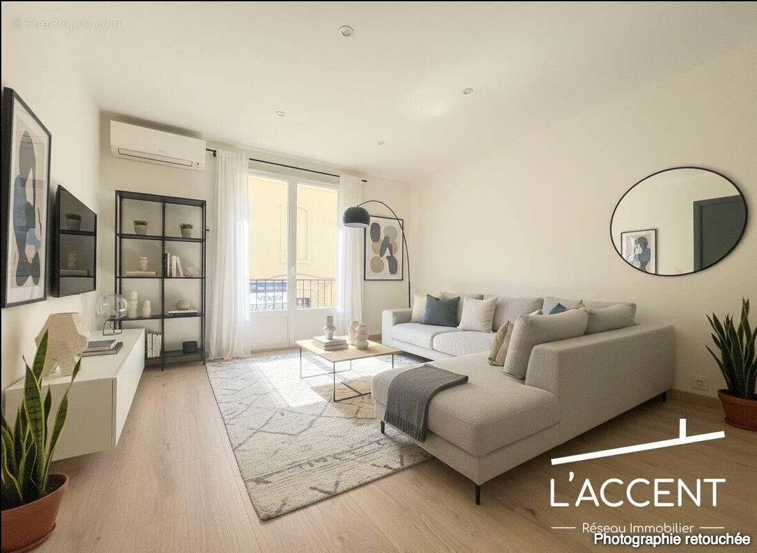 Appartement à NIMES