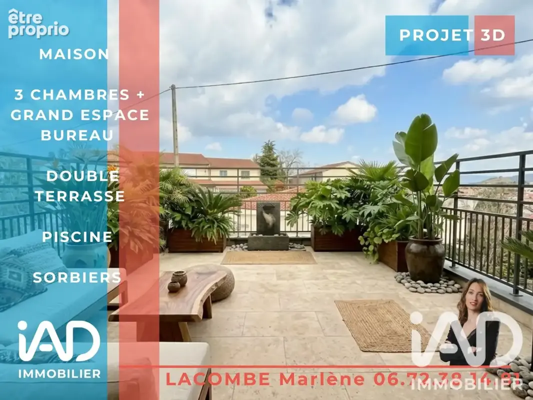 Photo 1 - Maison à SORBIERS