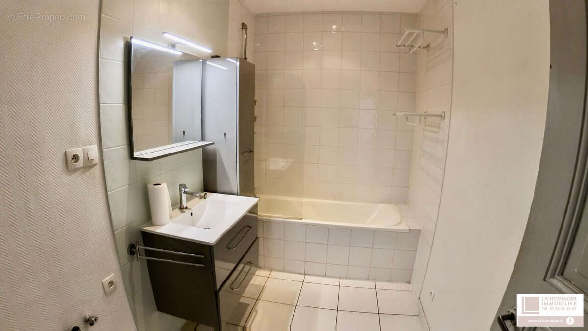 Appartement à MULHOUSE