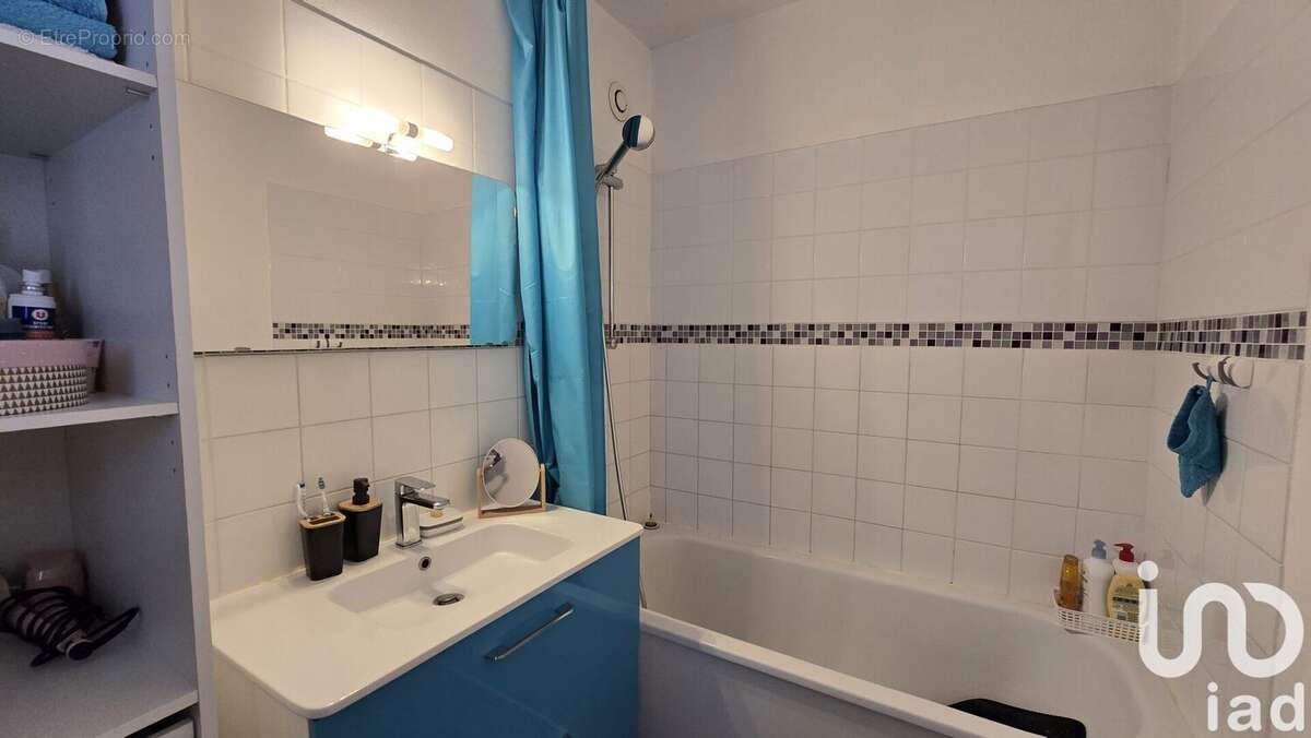 Photo 7 - Appartement à FOUGERES