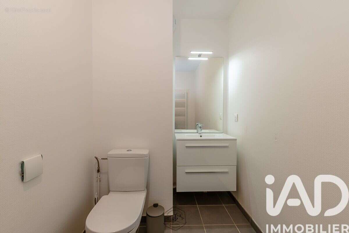 Photo 6 - Appartement à THIONVILLE