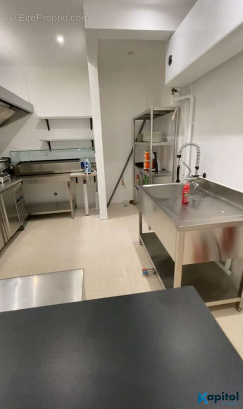 Autre à THIAIS