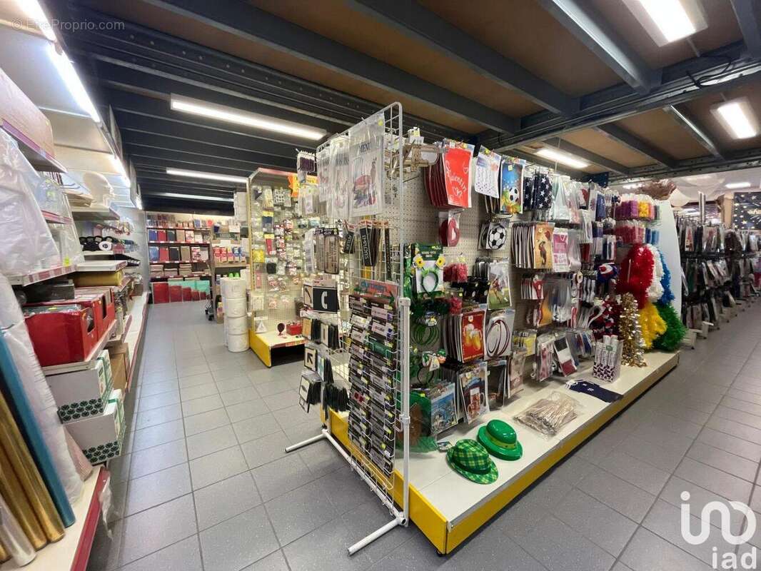 Photo 4 - Commerce à DAX