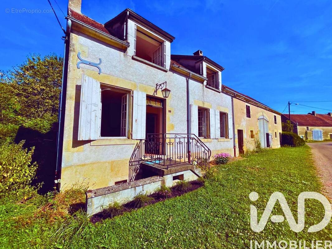 Photo 1 - Maison à NANNAY