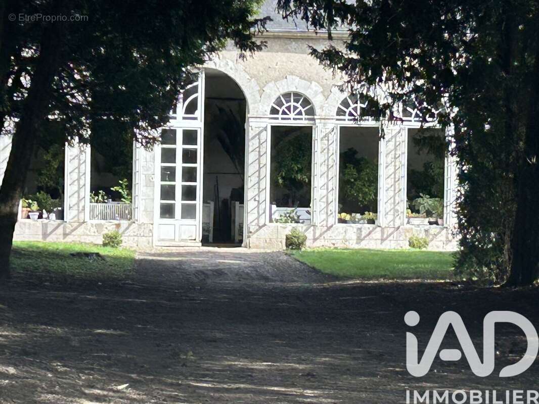 Photo 3 - Appartement à AVARAY