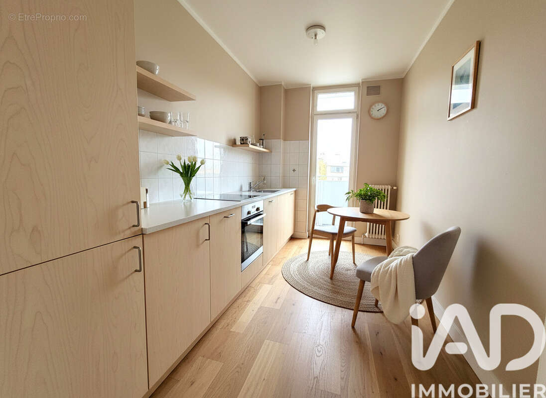 Photo 4 - Appartement à LE KREMLIN-BICETRE
