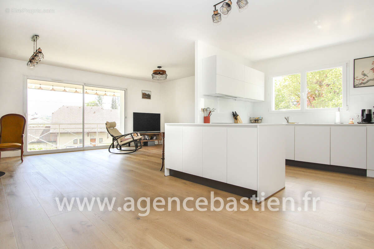 Appartement à SAINT-GENIS-POUILLY