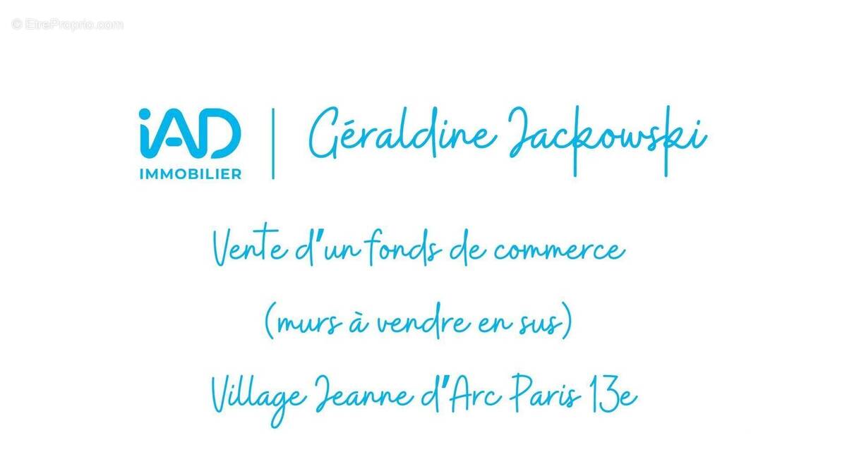 Photo 1 - Commerce à PARIS-13E