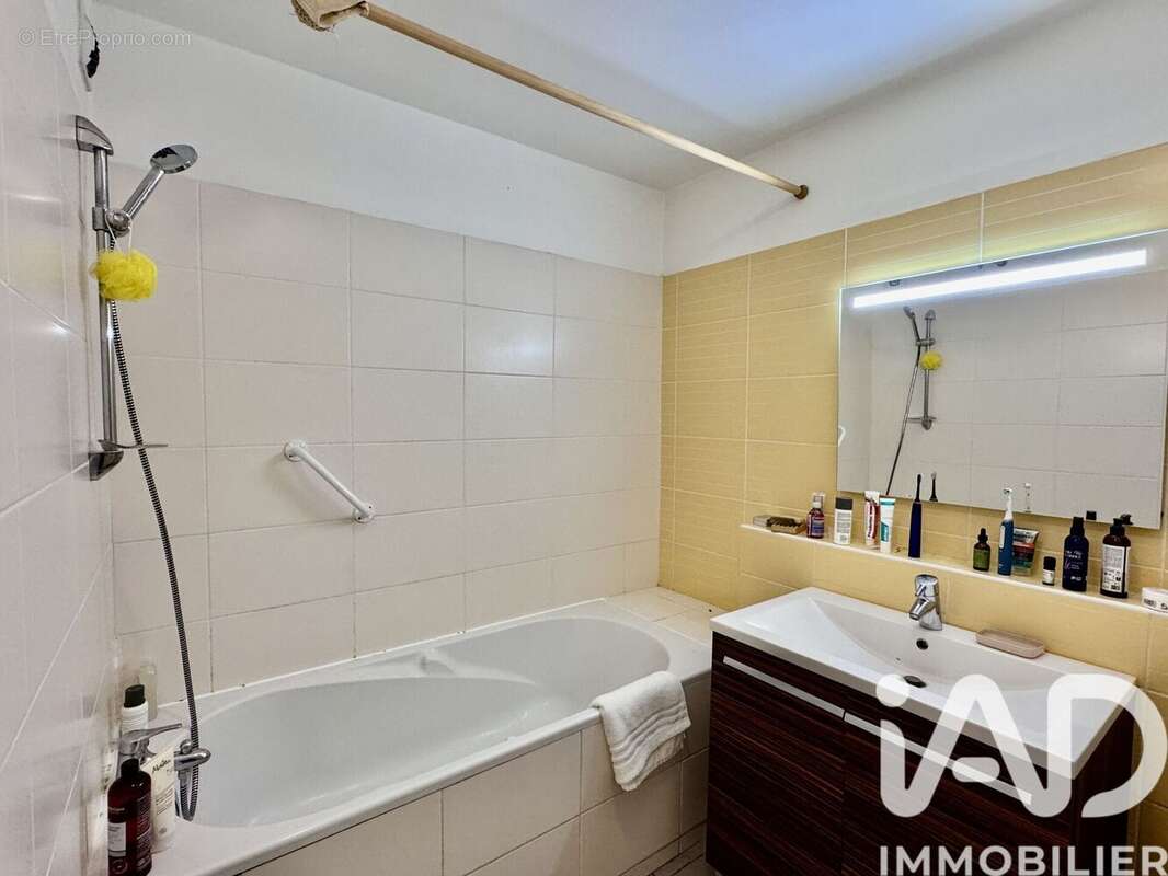 Photo 7 - Appartement à SAINT-DENIS