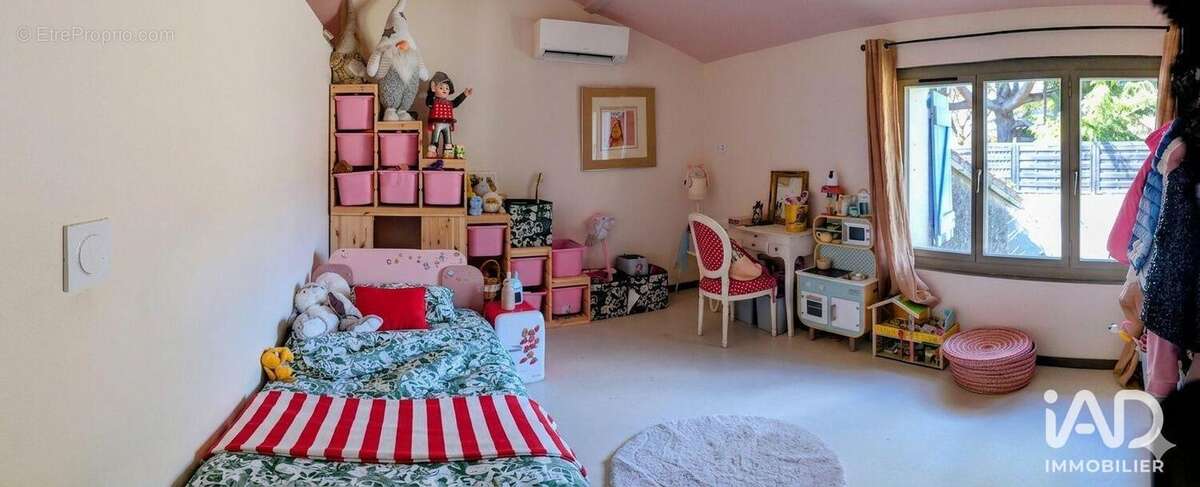 Photo 5 - Commerce à COUDOUX