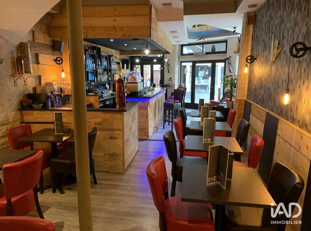 Photo 5 - Commerce à SENS