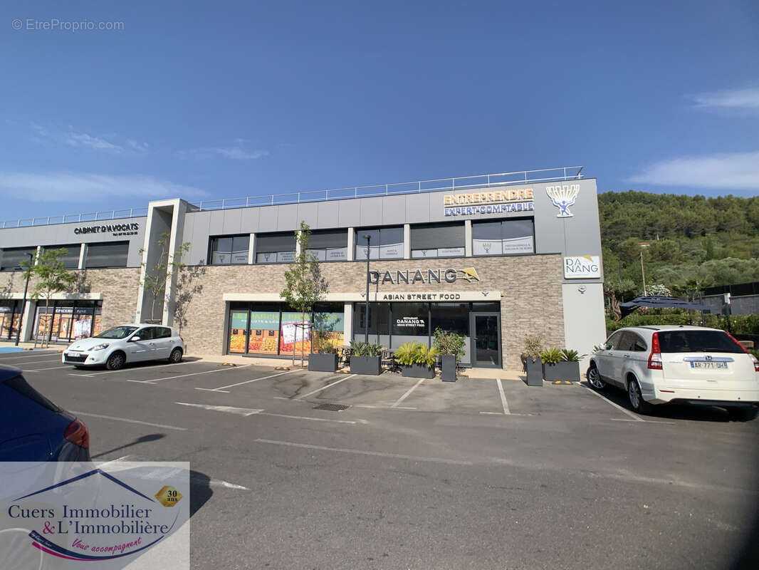 Local commercial ou professionnel - cuers - photo 4