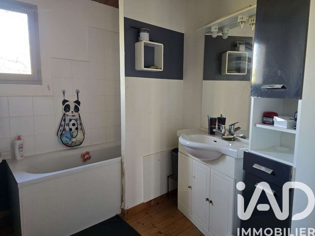 Photo 6 - Maison à THAIRE