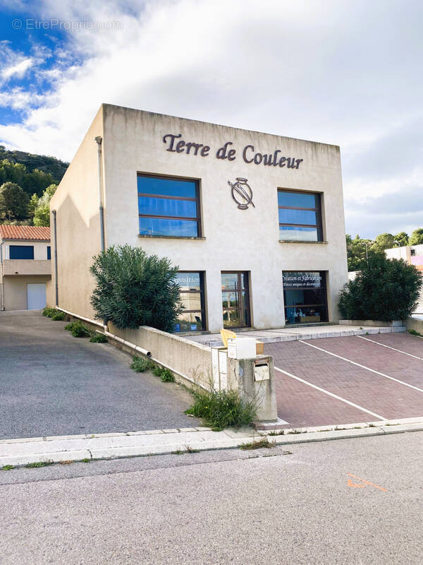 Commerce à PORT-VENDRES