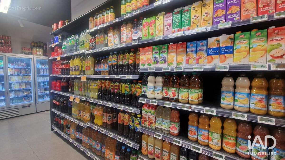 Photo 3 - Commerce à BOULOGNE-BILLANCOURT