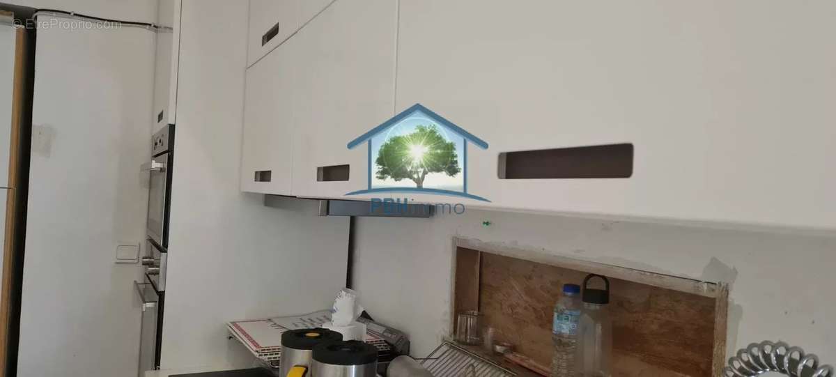 Commerce à MARSEILLE-13E