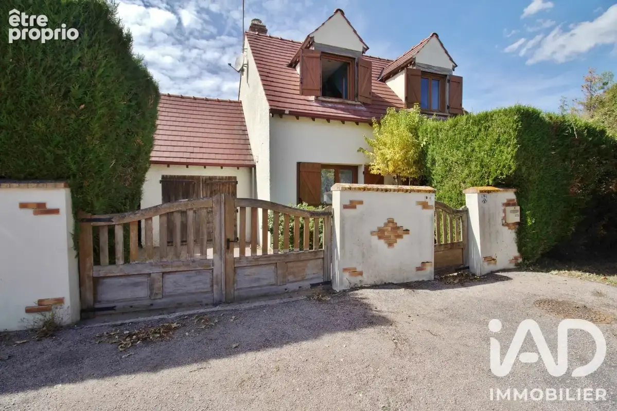 Photo 1 - Maison à VILLEMOUTIERS