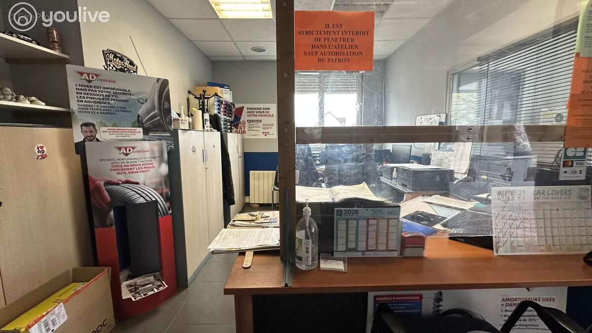 Commerce à MONTIGNY-LE-CHARTIF