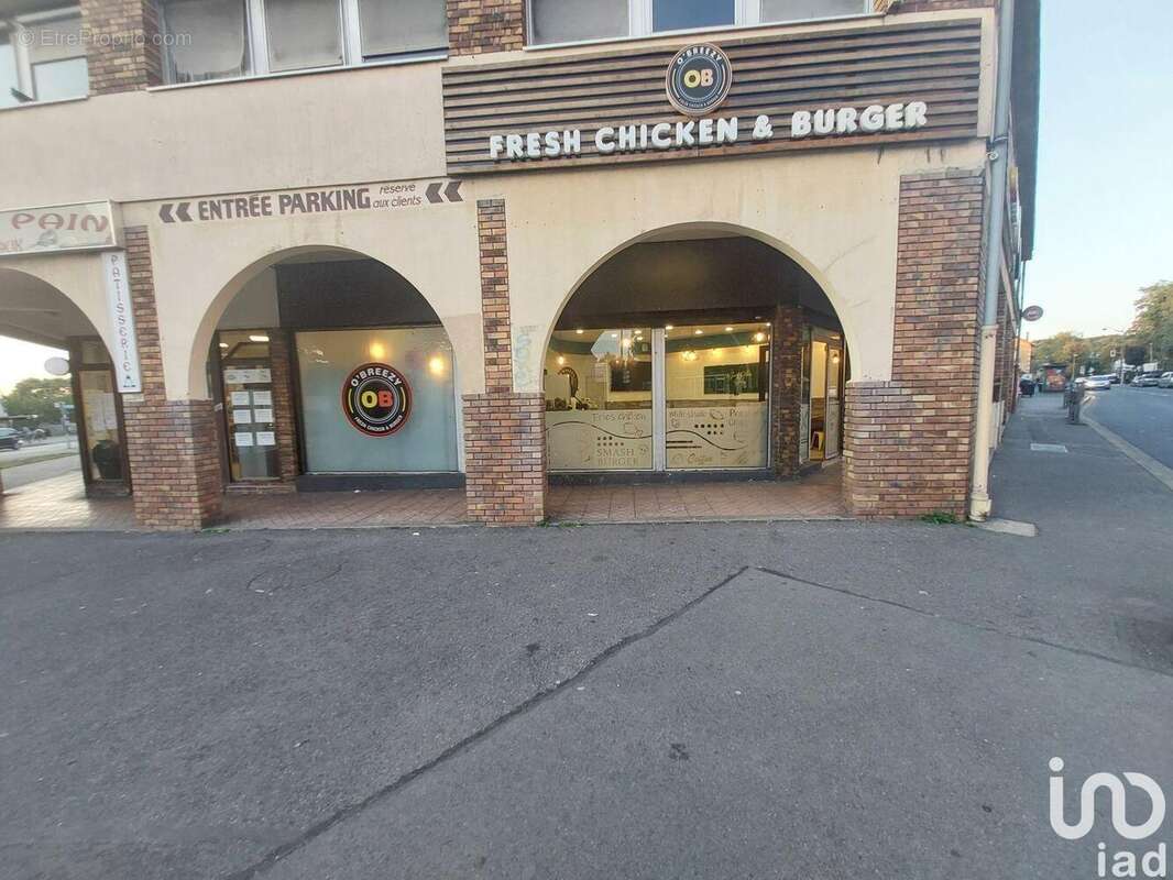 Photo 6 - Commerce à CLICHY-SOUS-BOIS