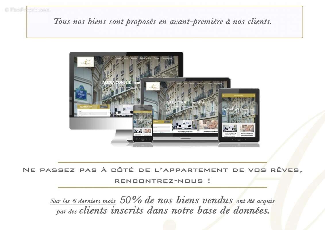 avant-premiere_50% - Commerce à PARIS-14E