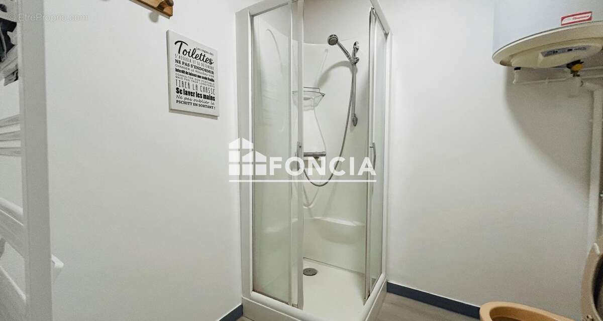 Appartement à POITIERS