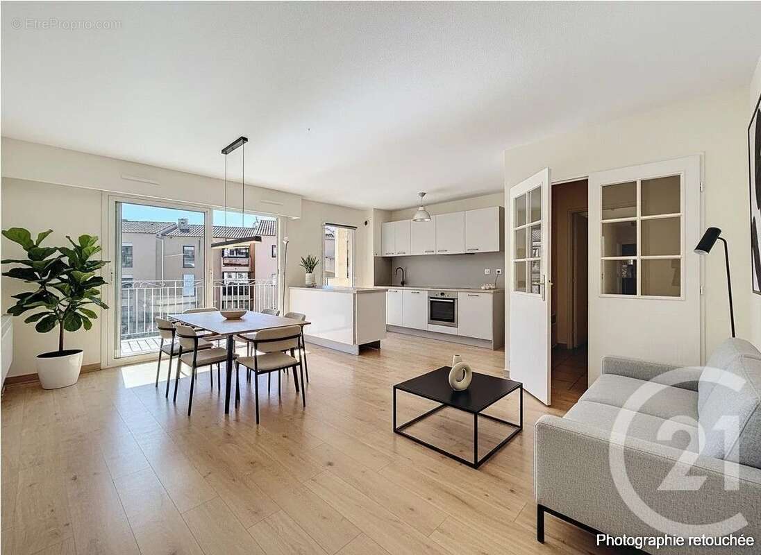 Appartement à MOUGINS