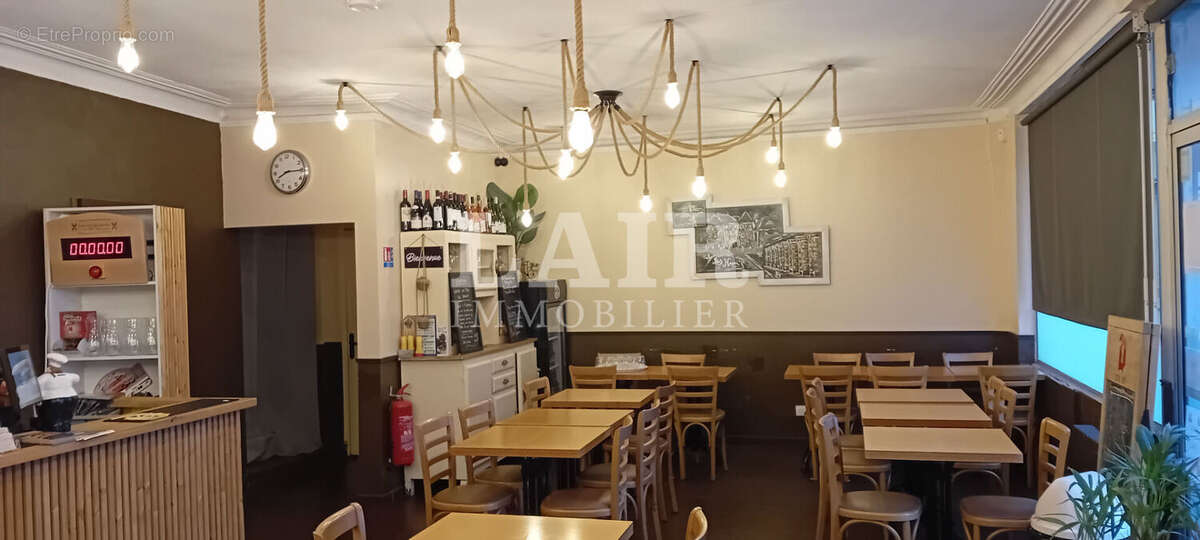 Commerce à FRESNAY-SUR-SARTHE