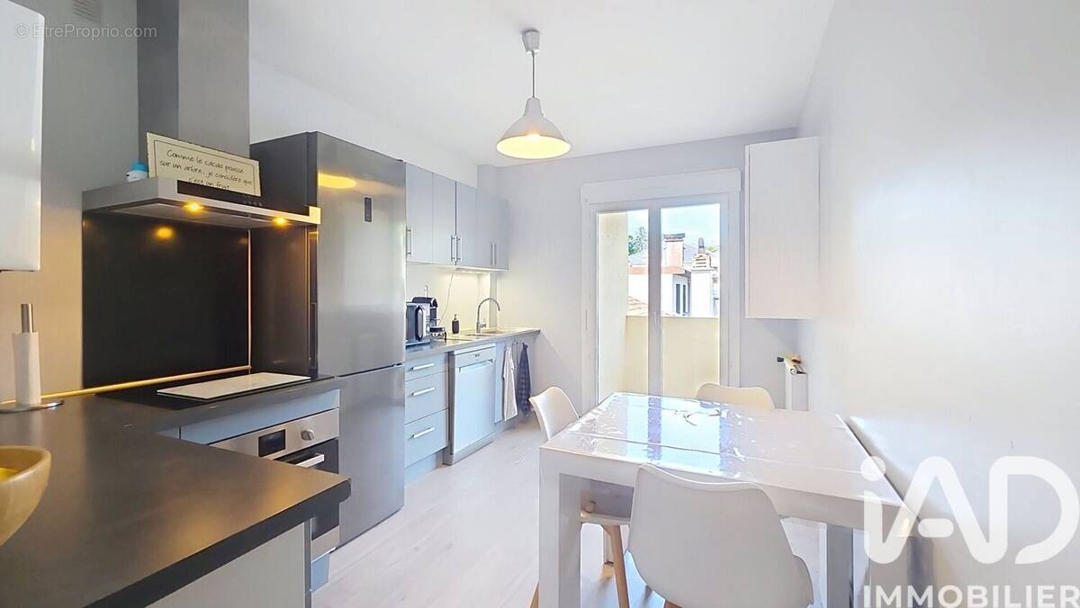 Photo 1 - Appartement à LOURDES
