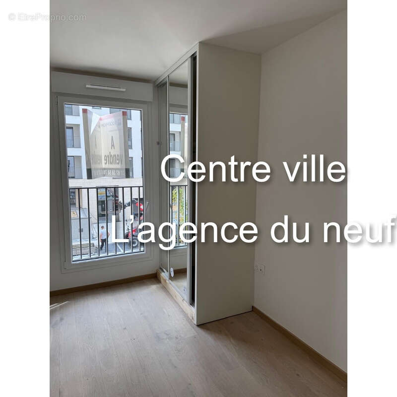 Appartement à CAEN