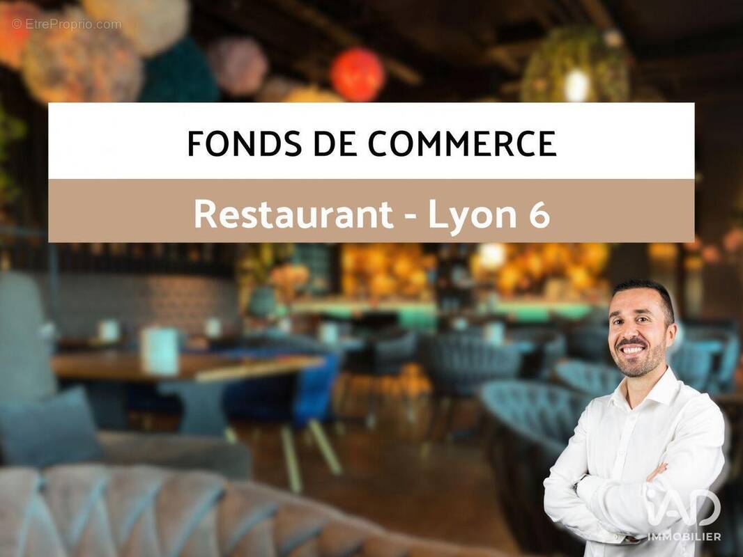 Photo 1 - Commerce à LYON-6E