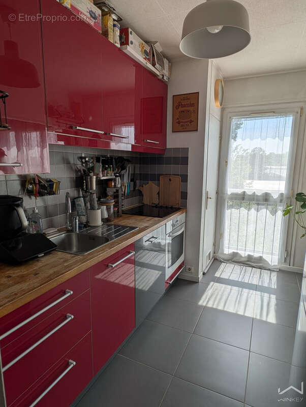 Appartement à YERRES
