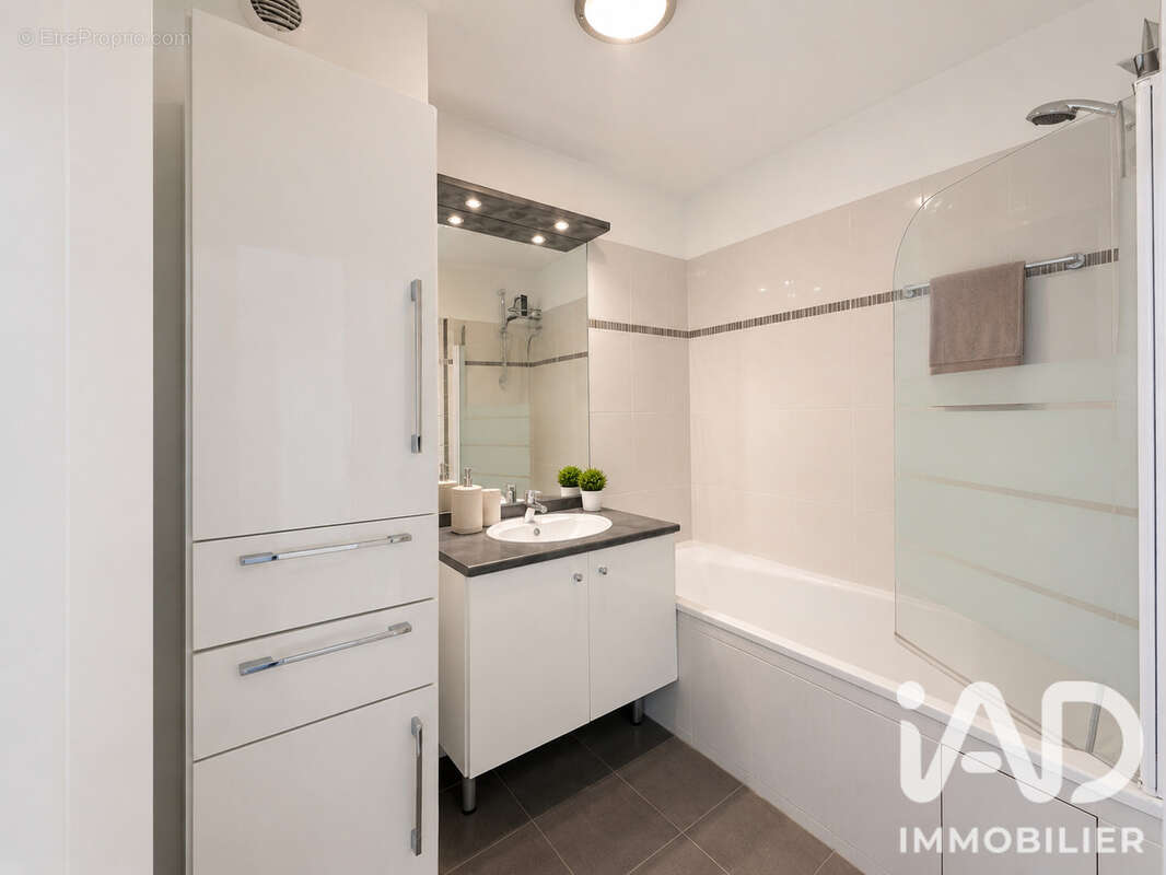 Photo 9 - Appartement à SURESNES