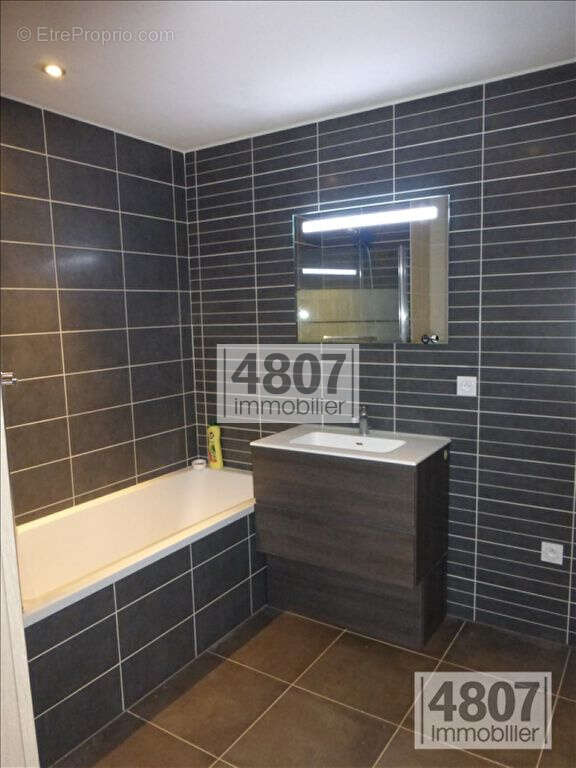 Appartement à ANNEMASSE