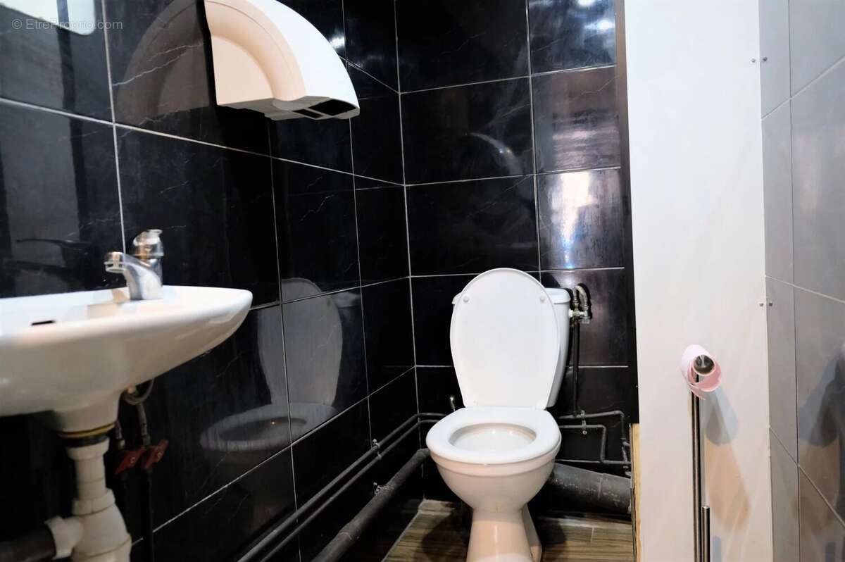 Commerce à PARIS-12E