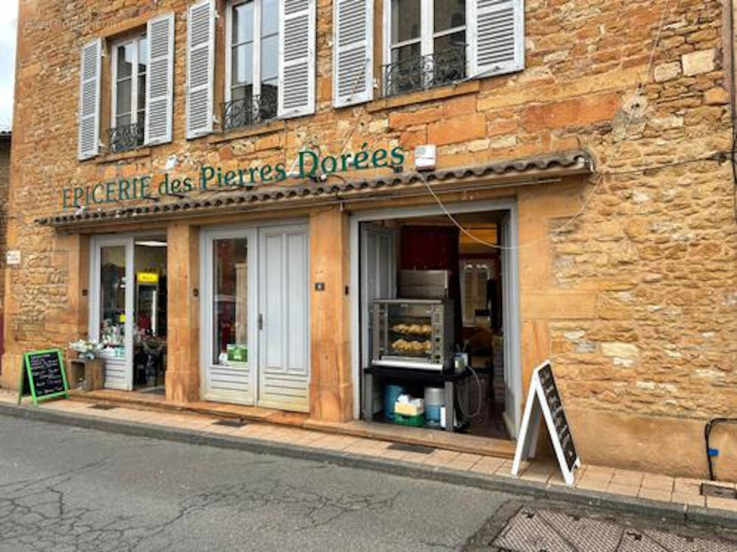 Commerce à CHARNAY