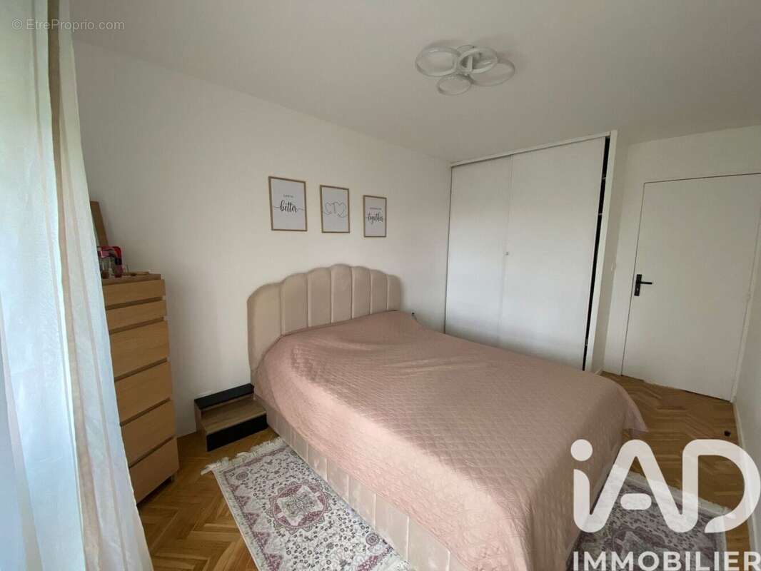 Photo 6 - Appartement à LE KREMLIN-BICETRE