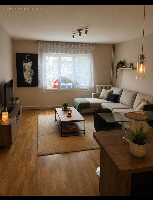 Photo 1 - Maison à ANGERS